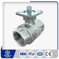 Testing according to API-598 stainless steel cf8m stainless steel ball valve with handle